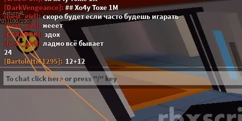 Universal Calculator - Universal script preview