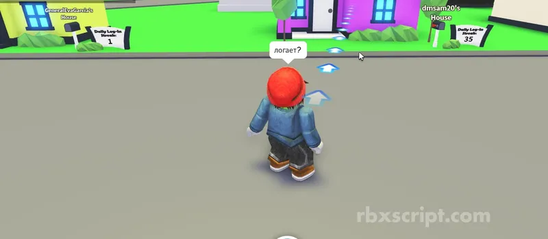 Adopt Me: Server Lagger - Adopt Me script preview