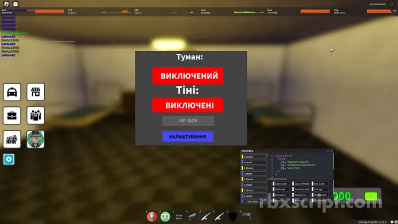 Ukraine RP: AutoFarm - Ukraine RP script preview