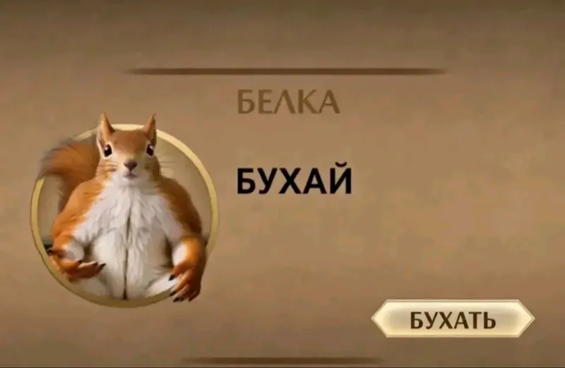 Arm script Script NOT VERIFIED - Unknown script preview