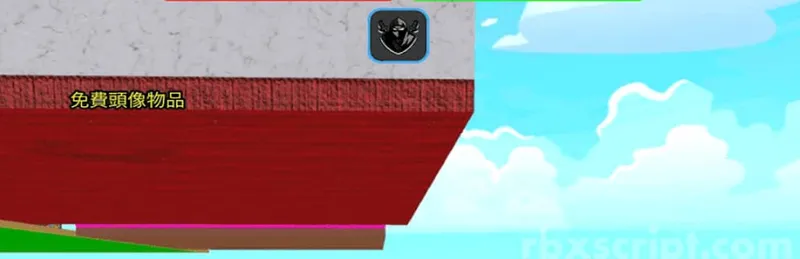 Obby but you cant Jump: Auto Win - Obby but you cant Jump script preview