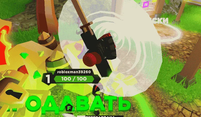 Treasure Quest - Treasure Quest script preview