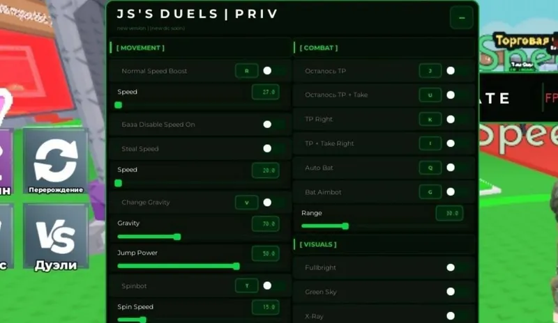Good script with: steal speed, aimbot, speed boost (normal), visuals, tp and many more.. - Steal a Brainrot script preview