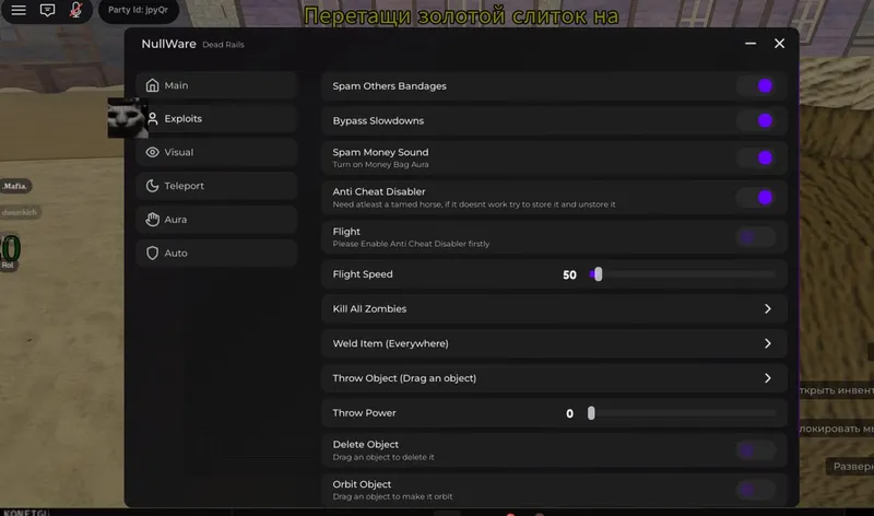Dead Rails script with good features - Dead Rails script preview