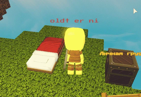 Bed Wars Script - RbxScript The best scripts only here. - Bed Wars Script - RbxScript The best scripts only here. script preview