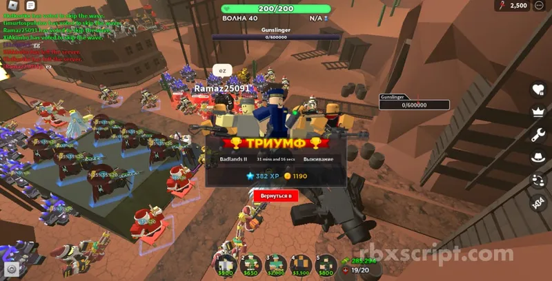 Tower Defense Simulator: Best Auto Farm - Tower Defense Simulator script preview