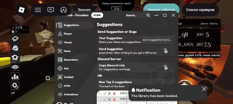 forsaken script this script for forsaken enhances your survival and combat capabilities. - Unknown script preview