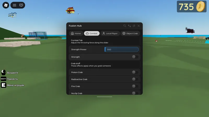 Fusion Hub | Fling Things and People Script NOT VERIFIED - Unknown script preview