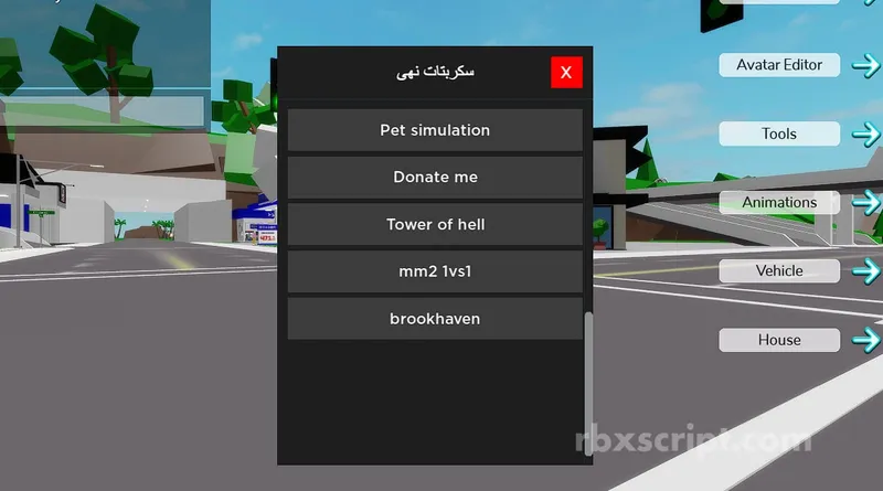 Universal Script Hub: 5+ Games - Universal Script Hub script preview