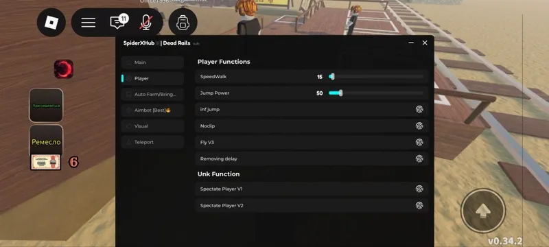 A good script for Dead Reals with autofarming and good features - Unknown script preview