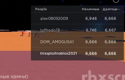 Clone Tycoon 2 [Set Everyone On Leaderboard To Any Number You Want] - Clone Tycoon 2 [Set Everyone On Leaderboard To Any Number You Want] script preview