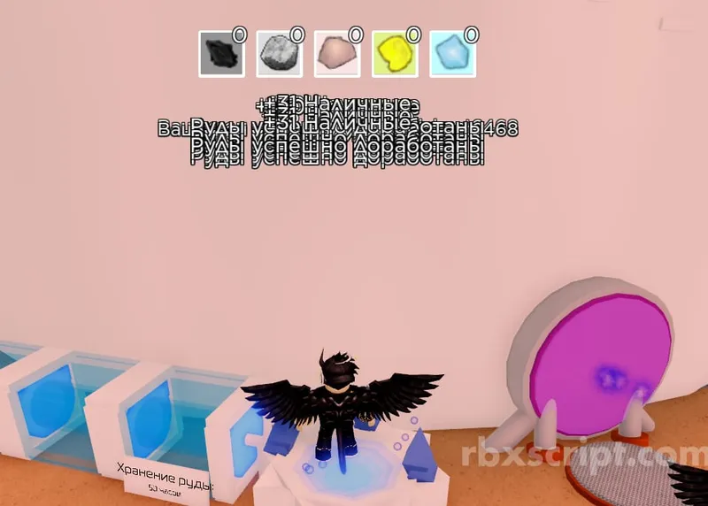 Clone Tycoon 2: Inf Cash - Clone Tycoon 2 script preview