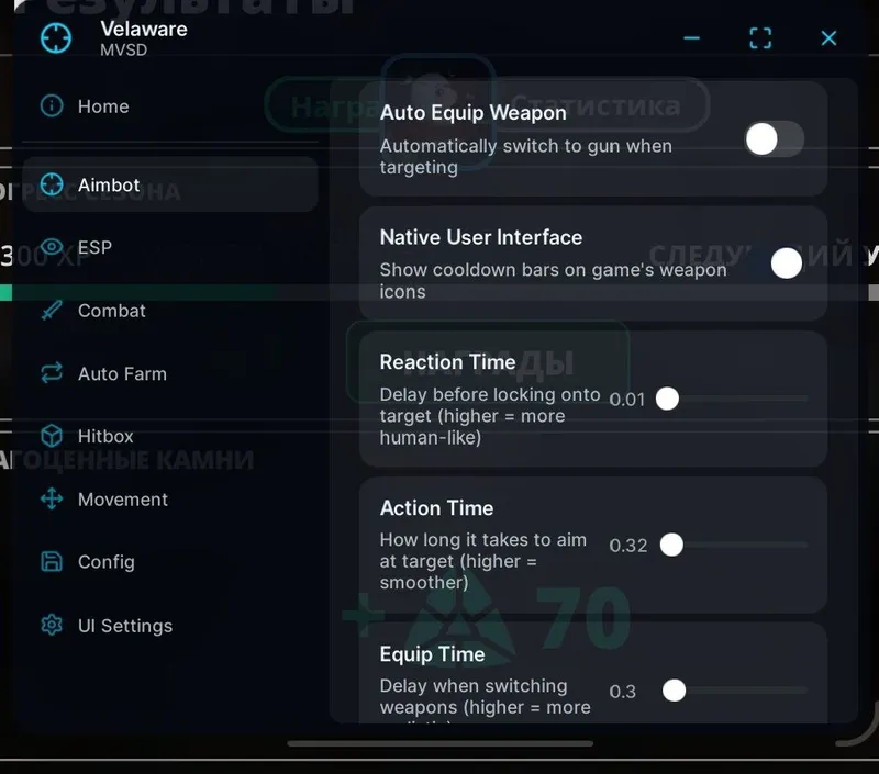 This is a very good script for Murderers vs. Sheriffs Duels. It has an auto-win and many other useful features. - Murderers VS Sheriffs DUELS   Script NOT VERIFIED script preview