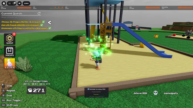 Grab Game Script Script NOT VERIFIED - grab game script preview