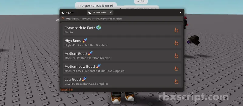 Universal FPS Enhancer - Universal script preview