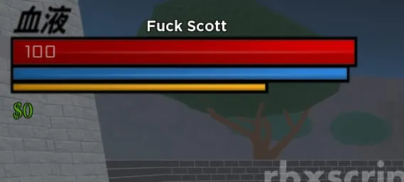 Blood Surge [Bypassed RP Name] - Blood Surge [Bypassed RP Name] script preview