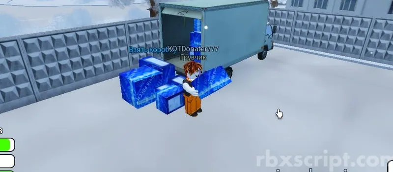 Criminal Russia RP [Auto Farm] - Criminal Russia RP [Auto Farm] script preview