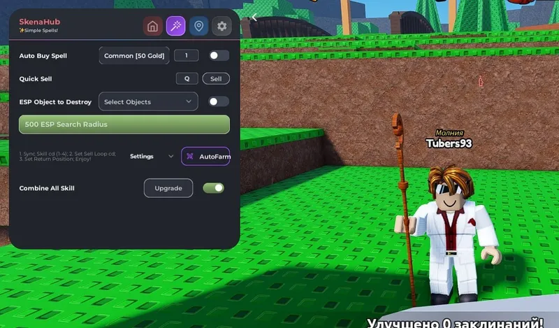 A good script for auto farming and with good features - Simple Spells Script NOT VERIFIED script preview