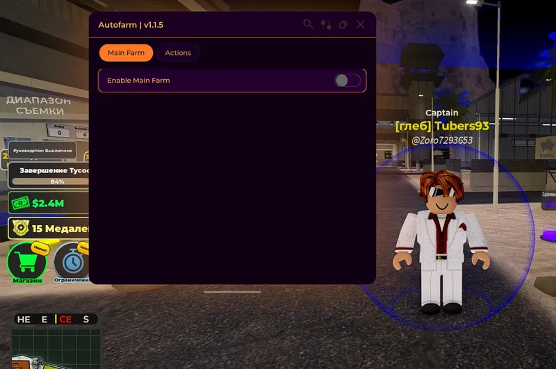 war tycoon Script NOT VERIFIED - war tycoon Script NOT VERIFIED script preview