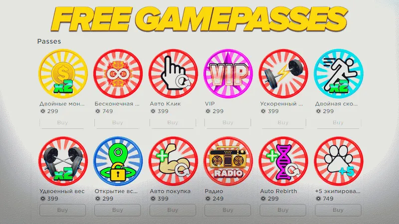 Lift legends Simulator Free - Lift legends Simulator Free script preview