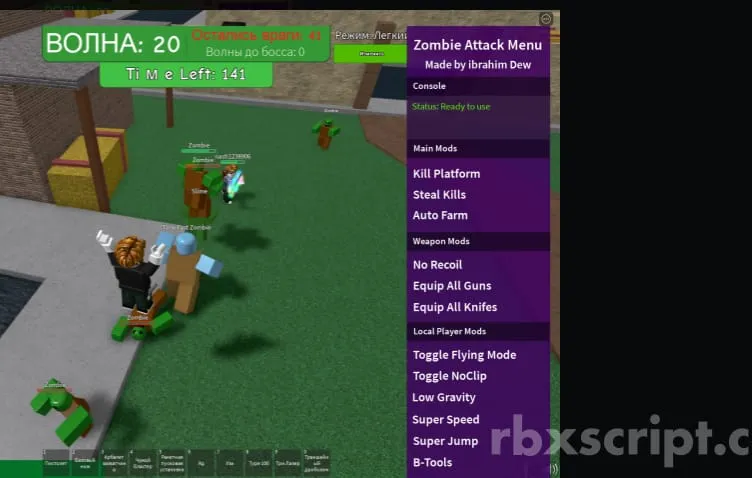 Zombie Attack [Auto Farm, Equip All Guns, Equip All Knifes] - Zombie Attack [Auto Farm, Equip All Guns, Equip All Knifes] script preview