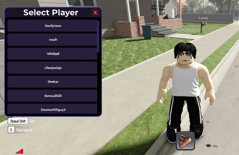 Select players Script NOT VERIFIED - Unknown script preview